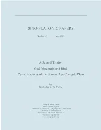 Cultic Practices of the Bronze Age Chengdu Plain