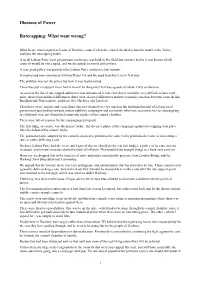 Illusions of Power Ratecapping