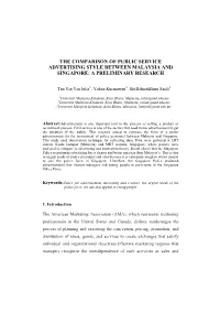 IJTM/IJCEE PAGE Templatev2