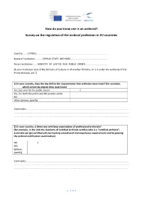 Survey on the Regulation of the Archival Profession in EU Countries