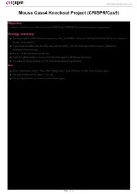 Mouse Cass4 Knockout Project (CRISPR/Cas9)