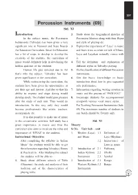 Percussion Instruments (69) Std