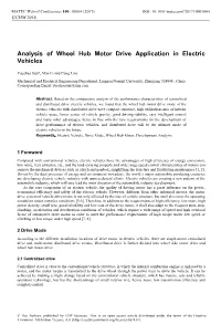 Analysis of Wheel Hub Motor Drive Application in Electric Vehicles