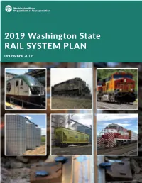 Draft 2019 Washington State Rail System Plan