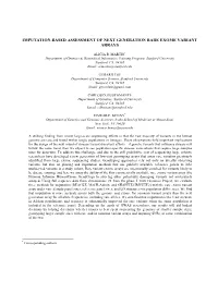 Imputation-Based Assessment of Next Generation Rare Exome Variant Arrays