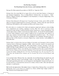 Wei Shyy, President the Hong Kong University of Science and Technology (HKUST)