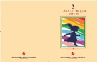 Annual Report 2008-09