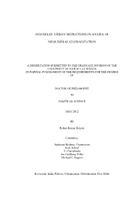 Kalyan Rohan R.Pdf