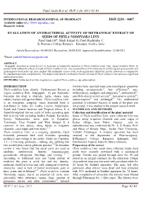 Evaluation of Antibacterial Activity of Methanolic Extract of Seeds of Phyla Nodiflora Linn