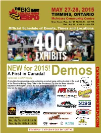 NEW for 2015!