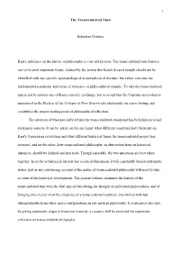 HTT Introduction