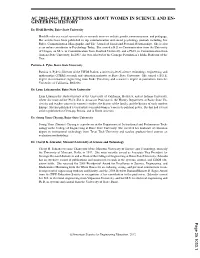 Perceptions About Women in Science and Engineering History