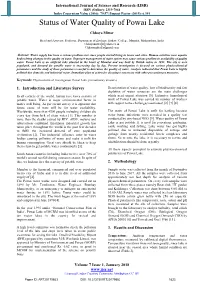 Status of Water Quality of Powai Lake