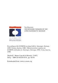 The Designed Thinking of the China Numismatic Museum