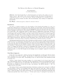 The Motion of the Observer in Celestial Navigation