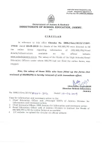 Circular on Drawal of Salary