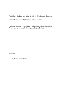 Feasibility Study on Large-Scale GHG Emission-Reduction Project