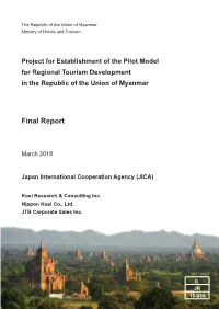 Project for Establishment of the Pilot Model for Regional Tourism Development in the Republic of the Union of Myanmar