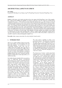 Architectural Aspects of Atrium