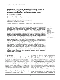 Emergence Patterns of Small Subtidal Arthropods in Relation to Day/Night