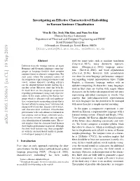 Investigating an Effective Character-Level Embedding In