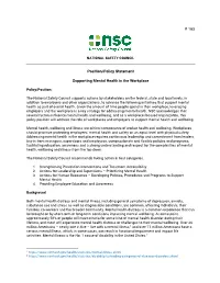 Position/Policy Statement Supporting Mental Health in the Workplace