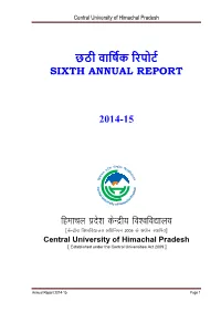 Annual Report