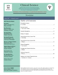 Winter 2017: Volume 20, Issue 1