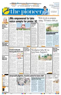 Jms Empowered to Take Voice Sample for Probe: SC