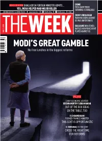 Modi's Great Gamble