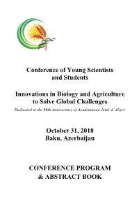 Conference of Young Scientists and Students
