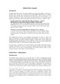 PDF File with Dabhol Case Write-Up from Indian Perspective Including