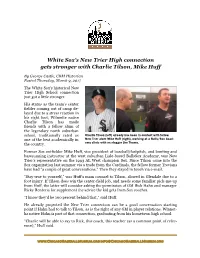 Sox's New Trier Connection Gets Stronger with Tilson, Huff