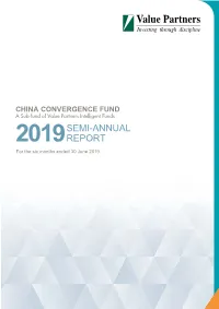 2019Semi-Annual Report