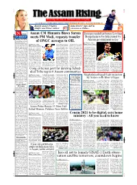 AR-P-1 February 08 (Front Page)