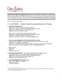 Submission of Proposals: Application Form