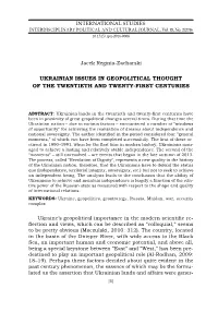 1682-1394.Pdf