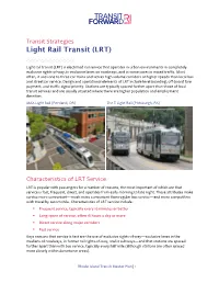 Light Rail Transit (LRT)