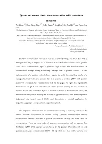 Quantum Secure Direct Communication with Quantum Memory