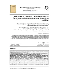Response of Yield and Yield Component of Fenugreek to Irrigation Intervals, Potassium and Zinc