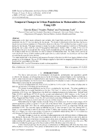 Temporal Changes in Urban Population in Maharashtra State Using GIS