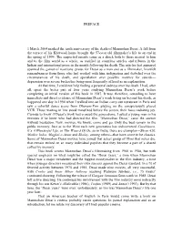 Enchantment of the Mind Preface
