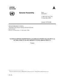 General Assembly Distr
