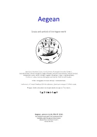Unicode Fonts for Ancient Scripts George Douros Character Repertoire of Aegean