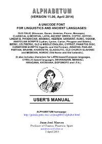 ALPHABETUM Unicode Font for Ancient Scripts
