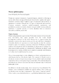 Norm (Philosophy) from Wikipedia, the Free Encyclopedia