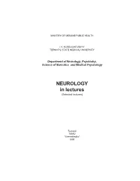 NEUROLOGY in Lectures (Selected Lectures)