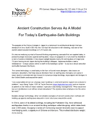 Ancient Construction Serves As a Model for Today's