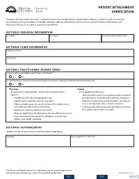 Patient Attachment Verification