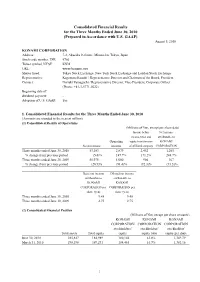 Consolidated Financial Results for the Three Months Ended June 30, 2010 (Prepared in Accordance with U.S